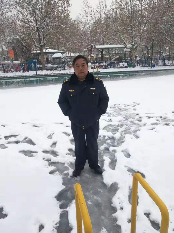 老顽童的第二张照片--石家庄中老年相亲网